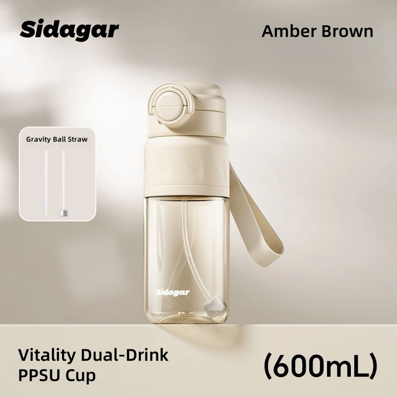Sidagar Dual-Drink PPSU Water Bottle for Maternity - 600mL BPA-Free, Heat-Resistant, Anti-Spill with Gravity Straw & Dual Modes