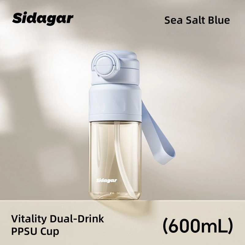 Sidagar Dual-Drink PPSU Water Bottle for Maternity - 600mL BPA-Free, Heat-Resistant, Anti-Spill with Gravity Straw & Dual Modes