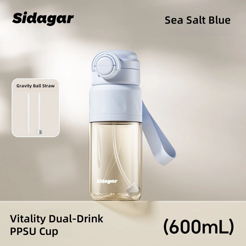 Sidagar Dual-Drink PPSU Water Bottle for Maternity - 600mL BPA-Free, Heat-Resistant, Anti-Spill with Gravity Straw & Dual Modes