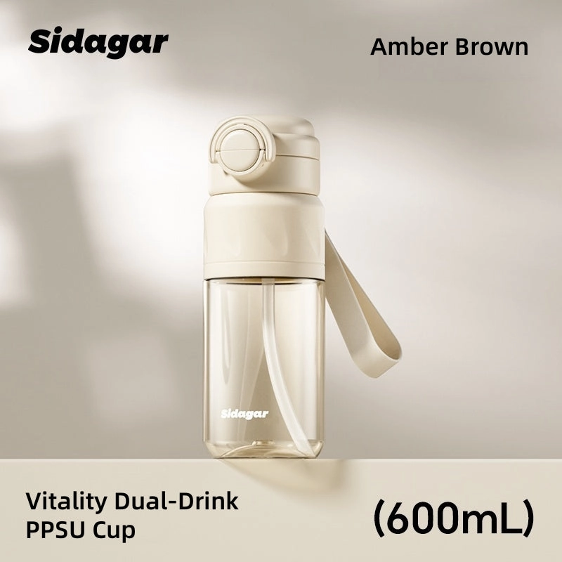 Sidagar Dual-Drink PPSU Water Bottle for Maternity - 600mL BPA-Free, Heat-Resistant, Anti-Spill with Gravity Straw & Dual Modes